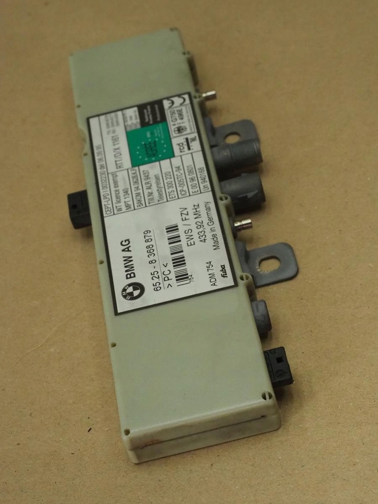 фото №9, Bmw e39 96-03r модуль антенны усилитель 8368879