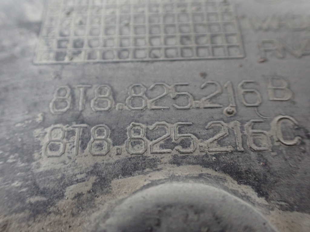 фото №10, Захист підвіска права audi a5 8t 8t8825216b 8t8825216c