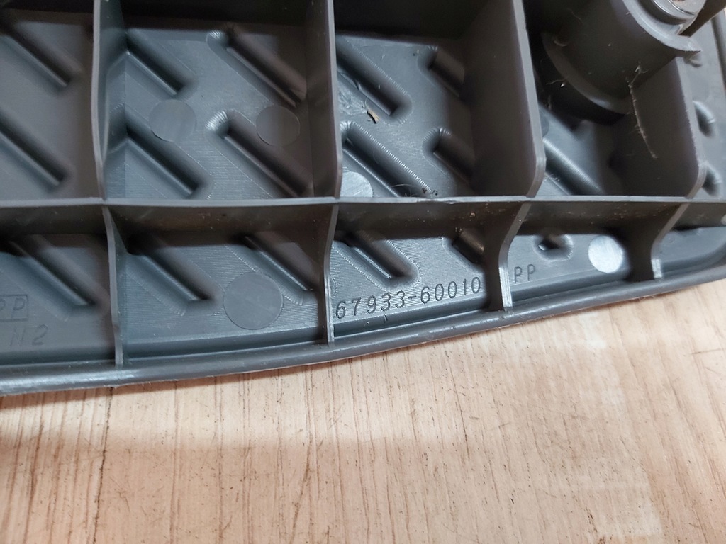 фото №13, Toyota land cruiser 120 подножка пол обшивка