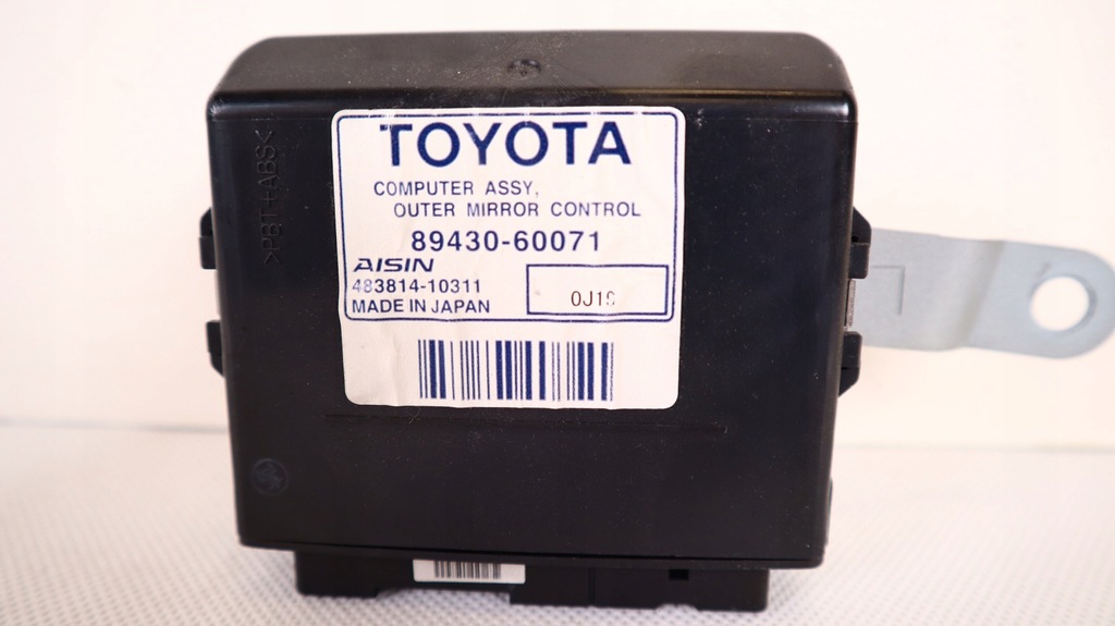 фото №5, Toyota land cruiser 200 модуль управление зеркало zewnętrznym
