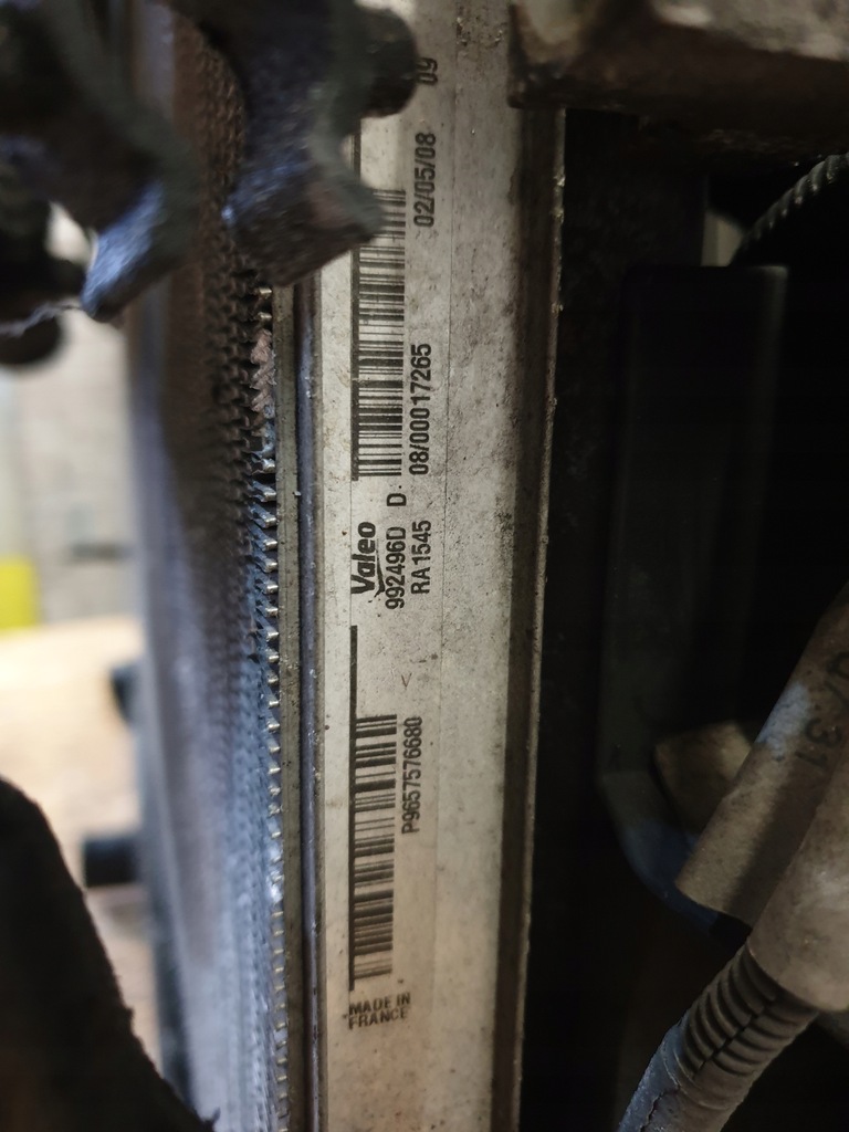 фото №7, Радиатор комплект citroen c5 1,6 hdi