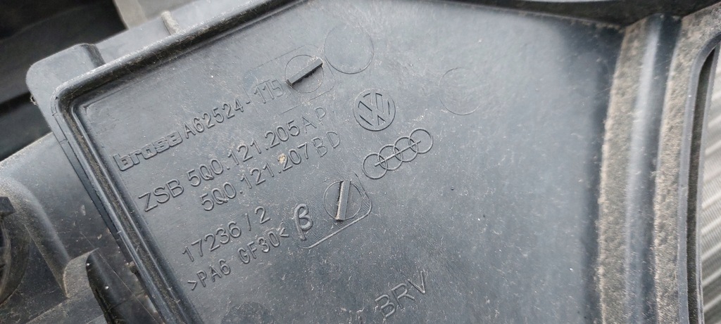 фото №10, Skoda octavia 3 iii lift pas передній підсилювач передній балка 5e0805588d