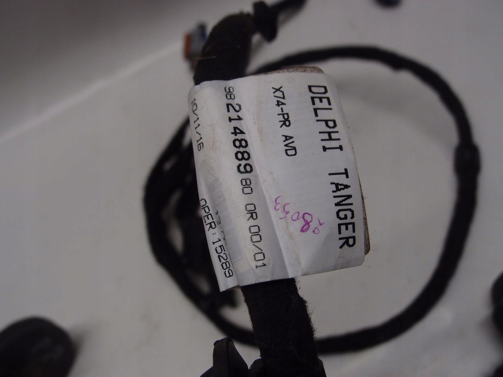 фото №6, Электропроводка дверь правый перед ds7 9821488980