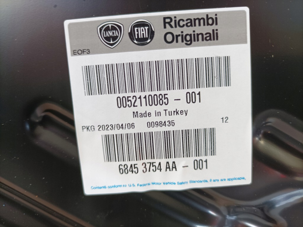 Капот fiat tipo 2 15- нова оригінал 52110085 Доставка