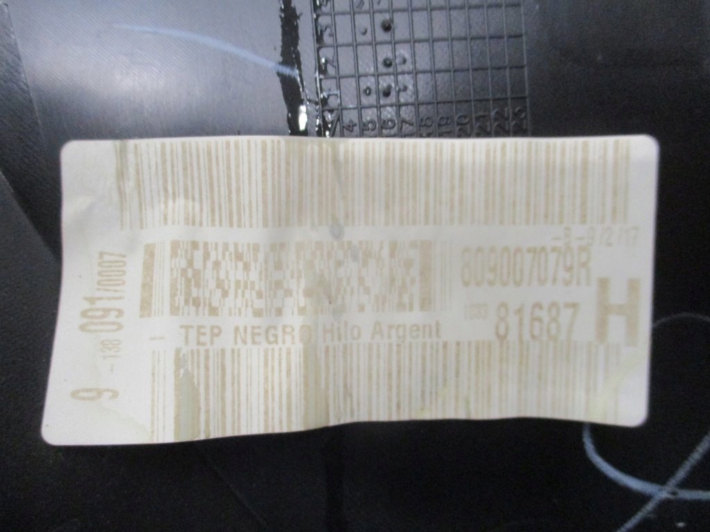 фото №8, Обивка дверь правый перед renault kadjar