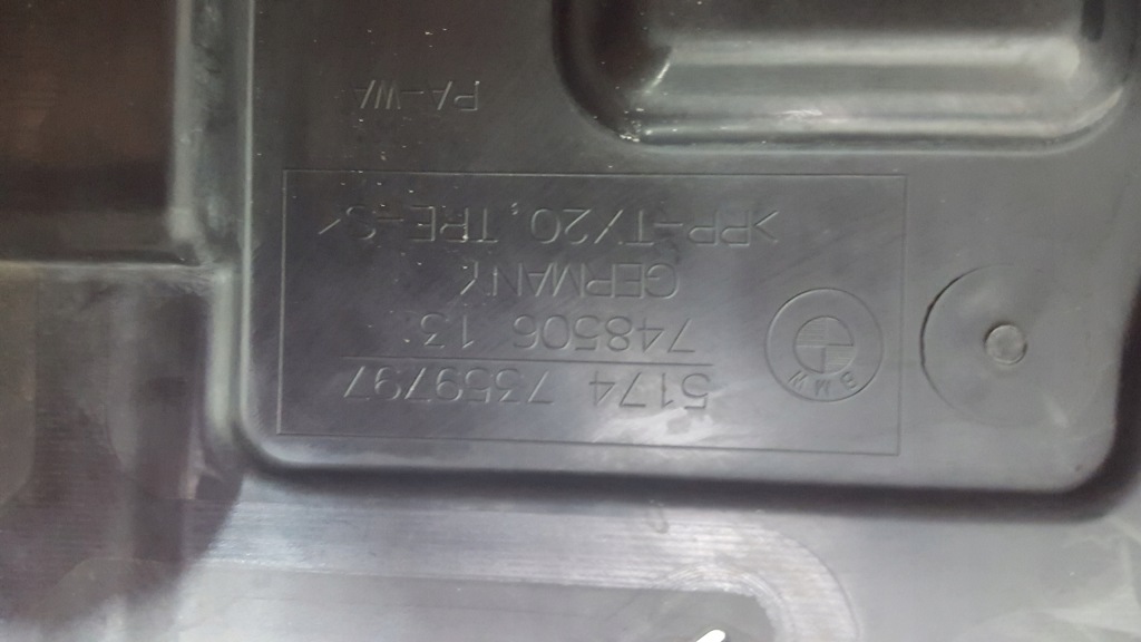 Ремень передний жалюзи впуск абсорбер bmw 7 vii g11 g12 7357982 Оригинал