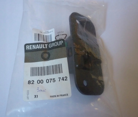 фото №1, Зачіп засувка двері przes. trafic 01- kangoo ii оригінальний номер 8200075742