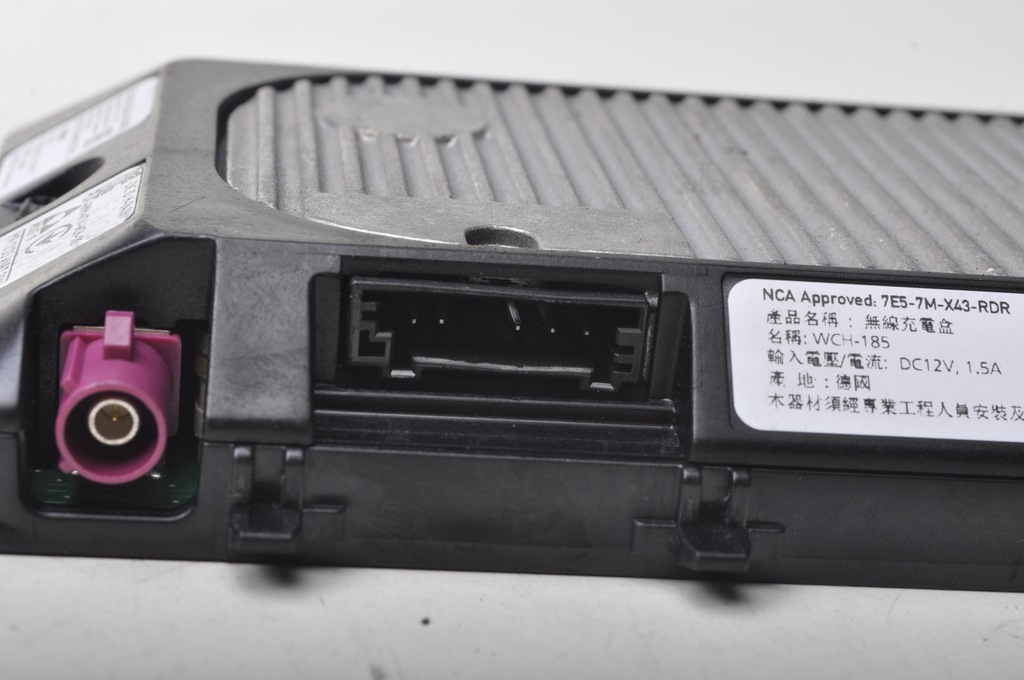 фото №7, Seat leon iv зарядний пристрій індукційна 5na980611 2021r