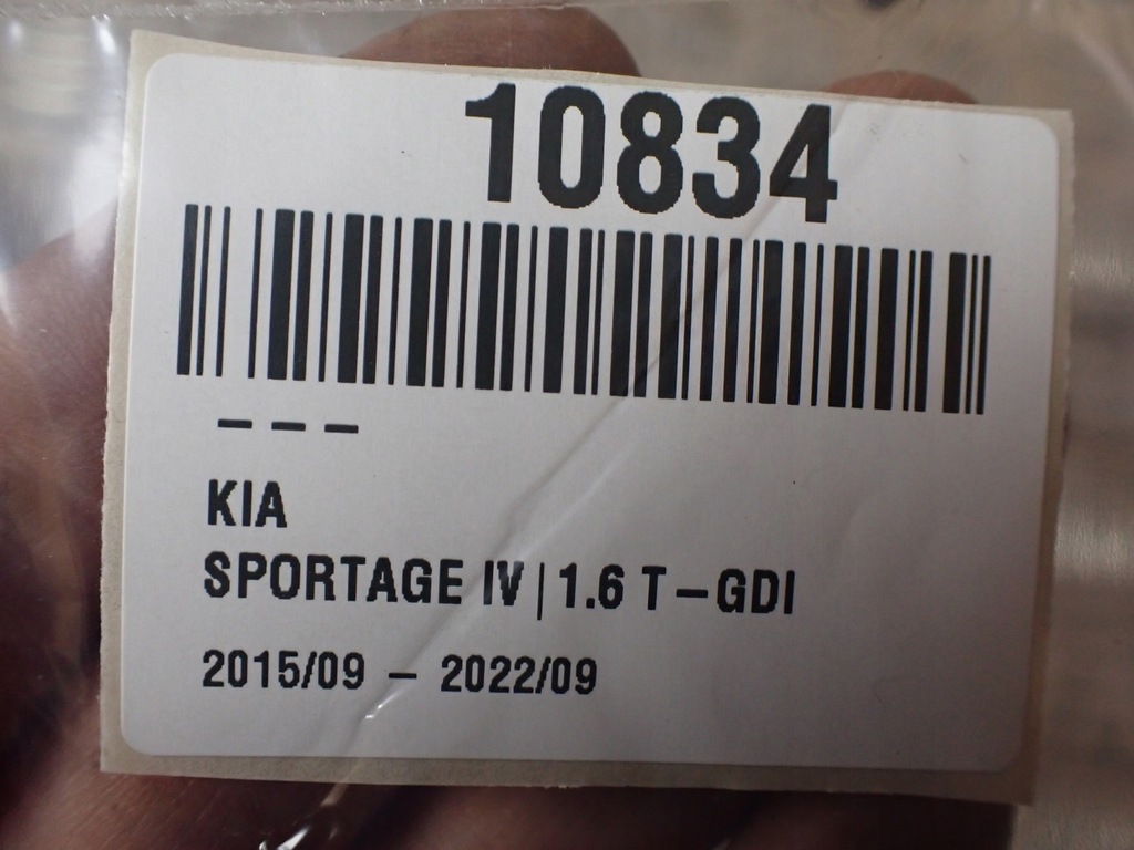 фото №5, Бардачок пасажира kia sportage iv 2018r 1.6 wd 84510-f1000 10834