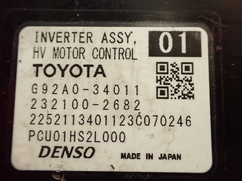 фото №9, Інвертор інвертор перетворювач напруги converter toyota tundra hybrid 22-