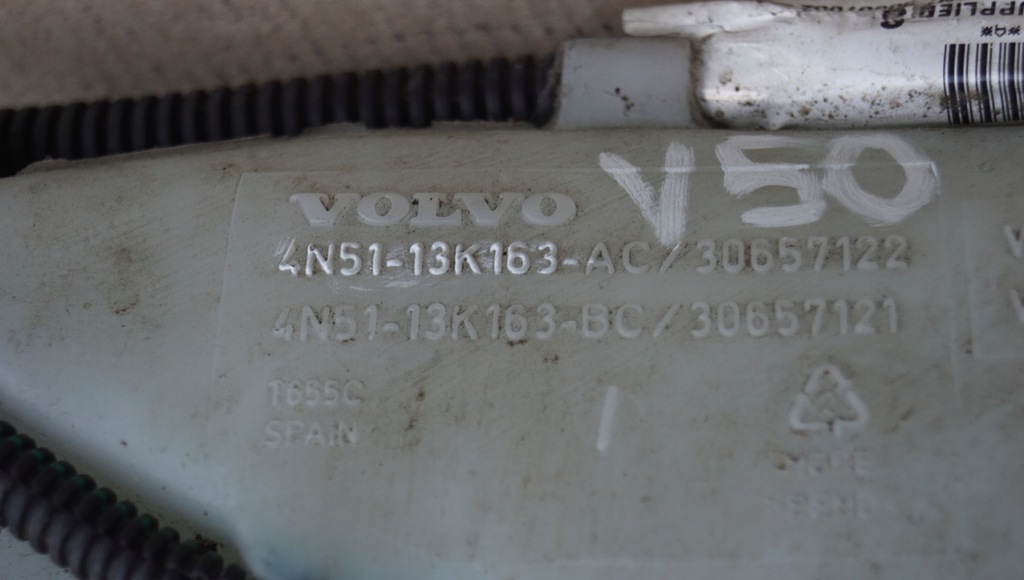 фото №6, Volvo s40 ii v50 бачок омывателя
