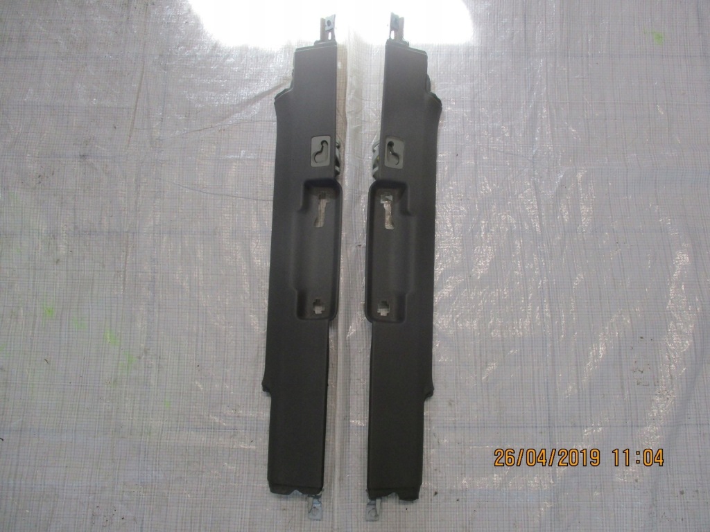 фото №1, Audi a4 b6 kombi захист стійка правий задня 8e9868632