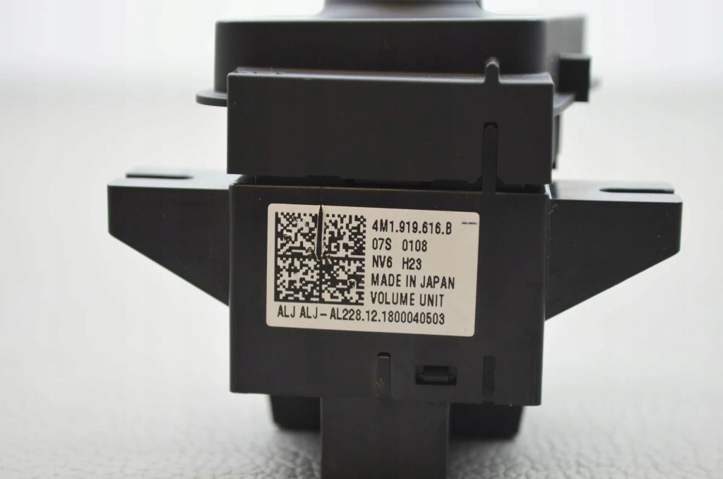 Ручка управление навигация audi q7 4m 4m1919616b 2018 Киев