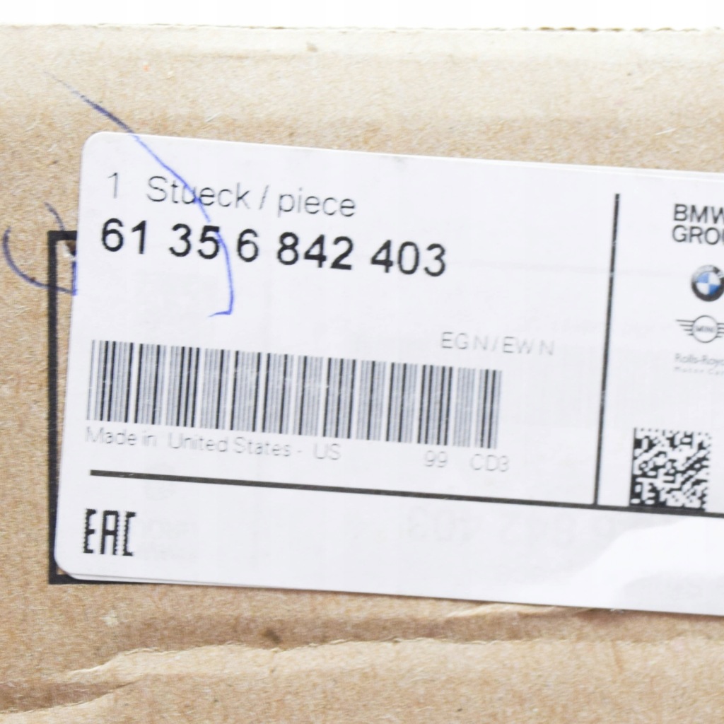 Bmw x4 g02, f98 тримач  на instrumenty 6842403 61356842403 Доставка