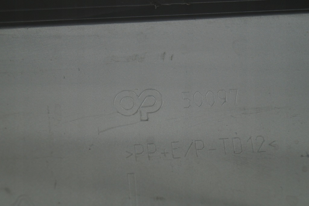 фото №14, Накладка диффузор спойлер бампер dół задняя задняя audi q4 e-tron 89a807521