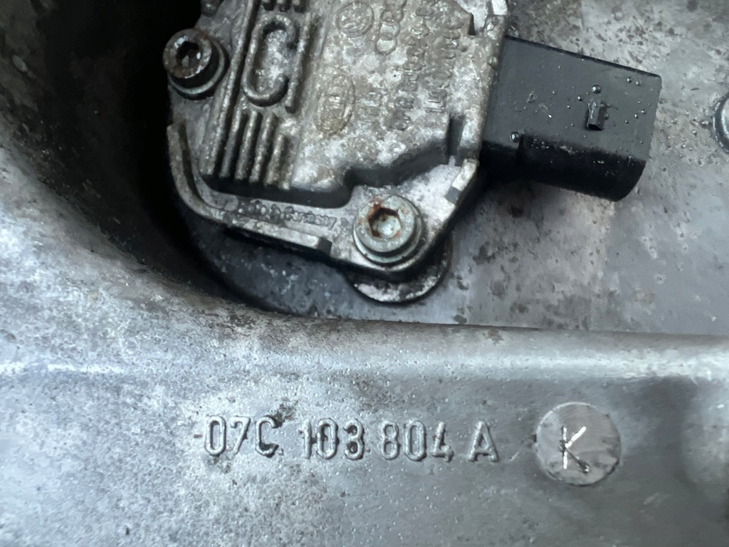 фото №7, Поддон масляная audi a8 d3 6.0 w12 bht 07c103804ak