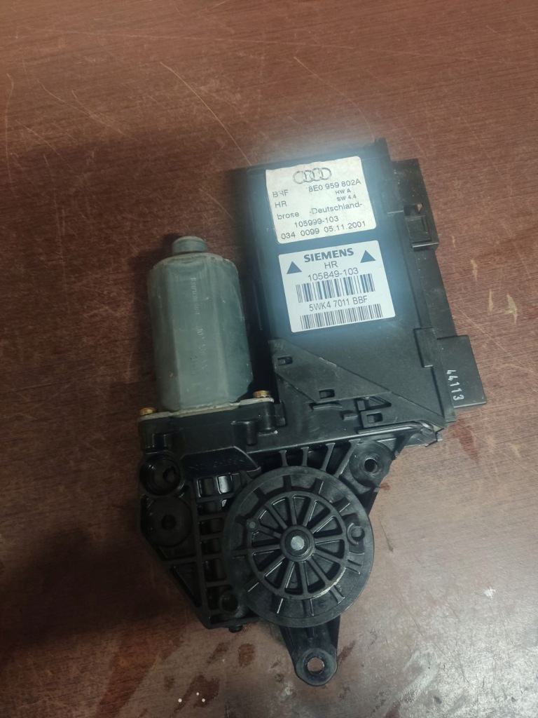 фото №5, Двигун вікон правий задня 8e0959802a