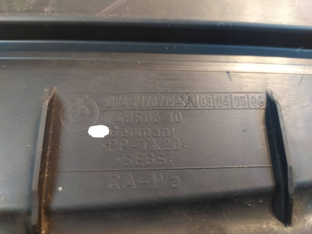 Купить Накладка радиатора впуск воздуха bmw 5 e60 e61