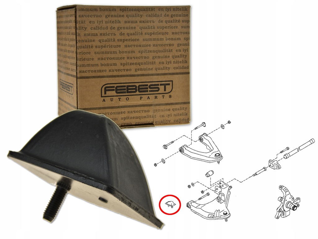 фото №1, Febest nd-009 проставка гумовий, підвіска