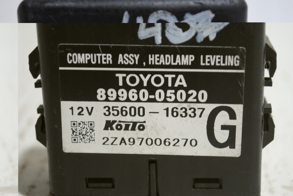 фото №5, Блок керування світла toyota avensis t25 89960-05020