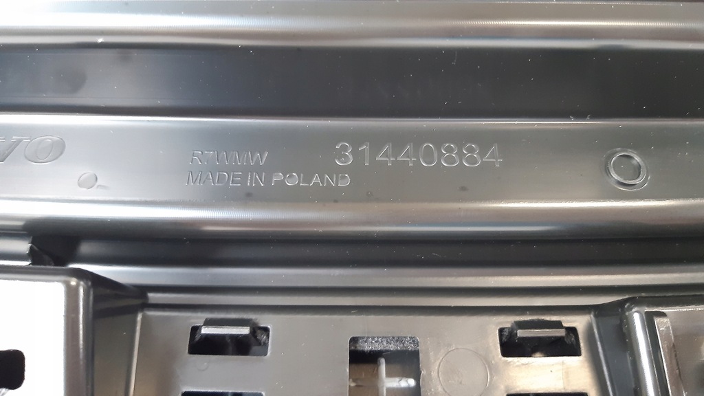 фото №7, Volvo xc40 захист поперечина заднього 31440884