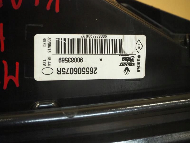 фото №6, Лампа крышки правый задняя led renault megane iv hb