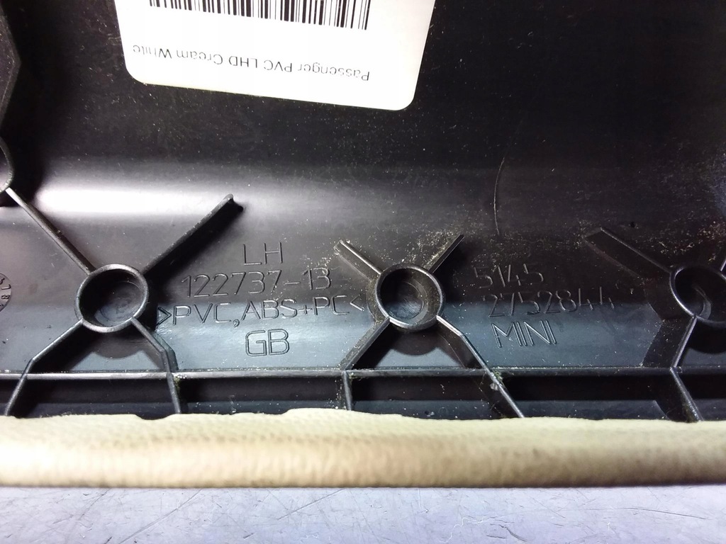 фото №4, Mini cooper r56 защита молдинг кнопка бардачка