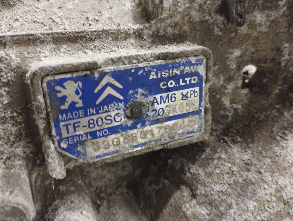 фото №8, Citroen c5 2009 автоматическая коробка передач передач