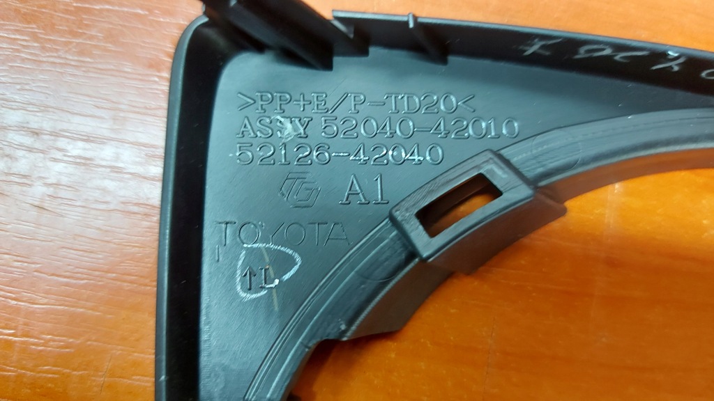 фото №10, Решітка рамка протитуманної фари ліва лівий перед toyota rav4 iii 10-12 lift