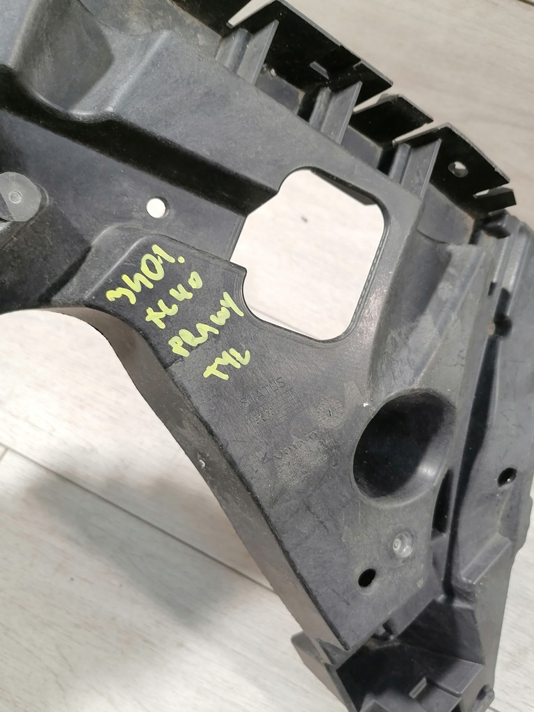 фото №7, Volvo xc40 направляющая бампер правый задняя 32227485