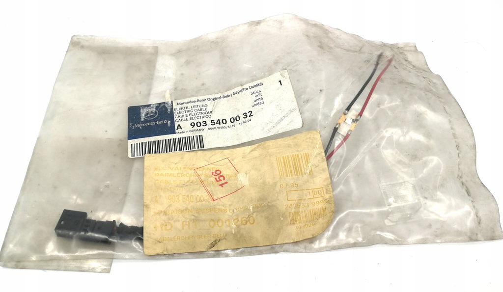 фото №1, Лампа підсвічування прикурювача sprinter 9035400032