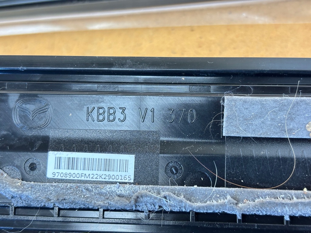 фото №7, Накладки декоративні поріг mazda cx60 cx-60