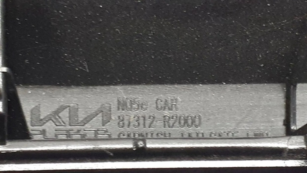 фото №8, Kia sportage 2021-2024 молдинг na крышка задняя