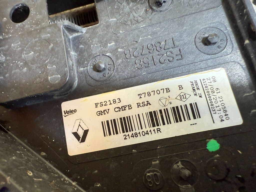 фото №10, Комплект радиатор радиатор вентилятор nissan juke ii f16 1.0 dig-t 2019-