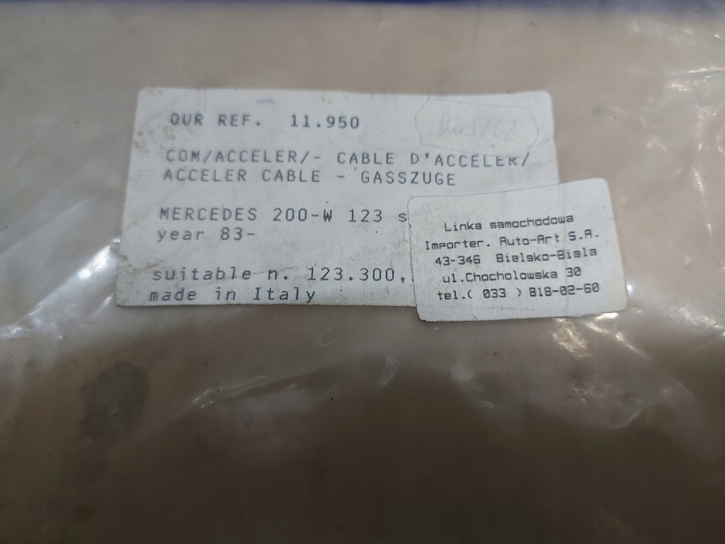Трос газу mercedes 123 w123, s123 Доставка