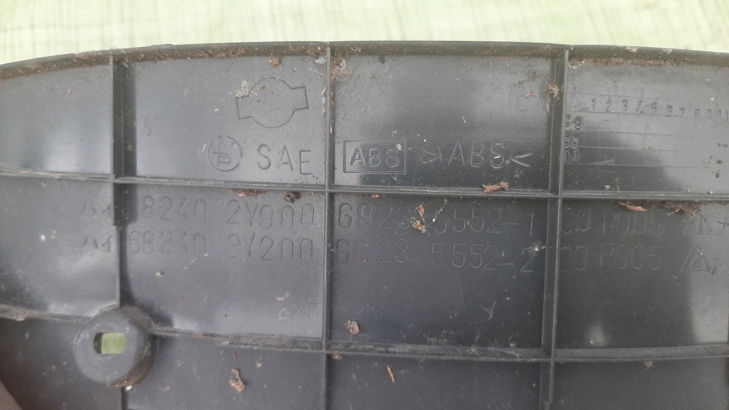 Рамка защита спидометра infiniti i30 i35 maxima a33 Недорого