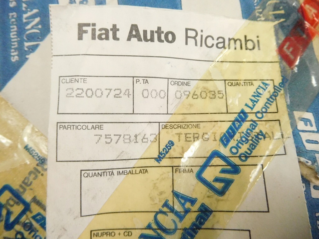 фото №8, Двигатель дворники задний fiat panda 7578163