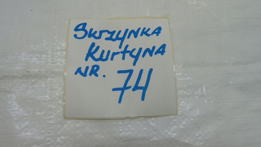фото №12, Nissan juke f15 подушка безпеки шторка безпеки права