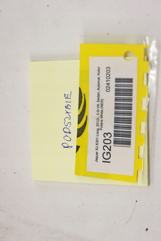 фото №5, Ig203 jaguar xj x351 жабо