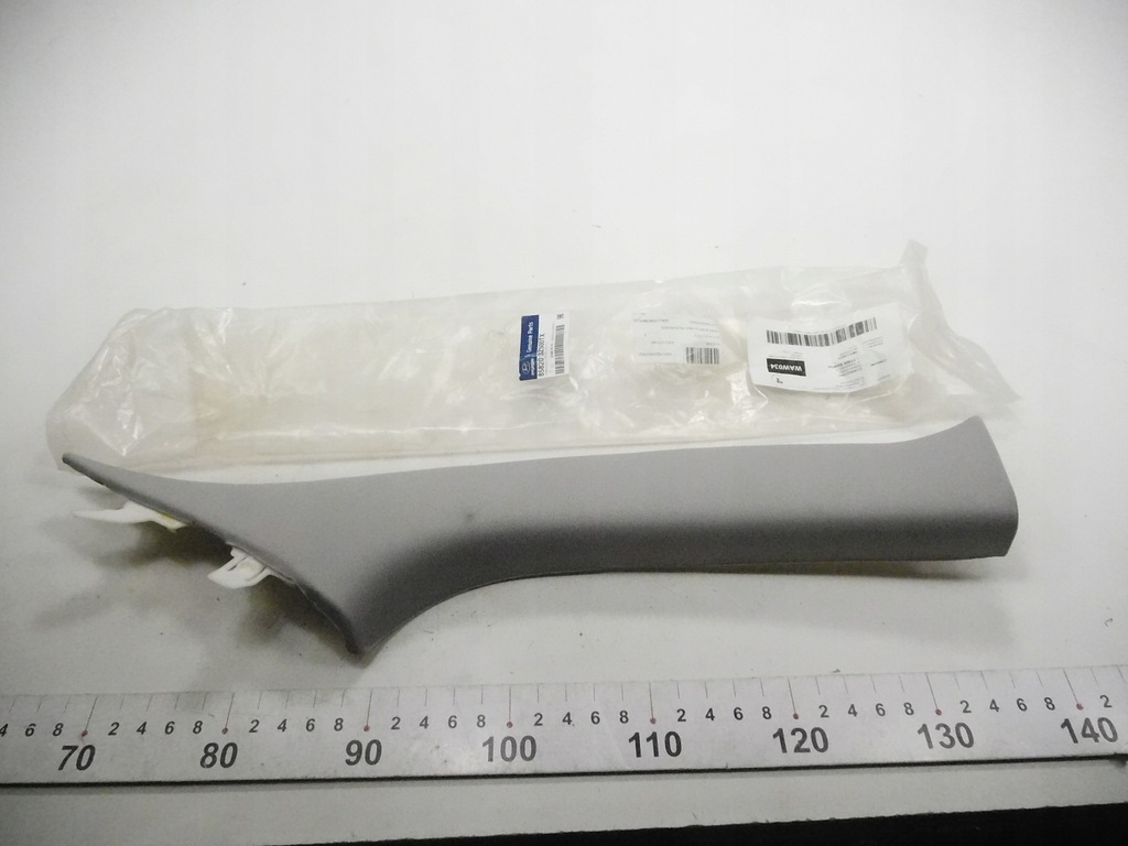 фото №7, Захист обшивка стійка правий перед hyundai i40 85820 3z500tx