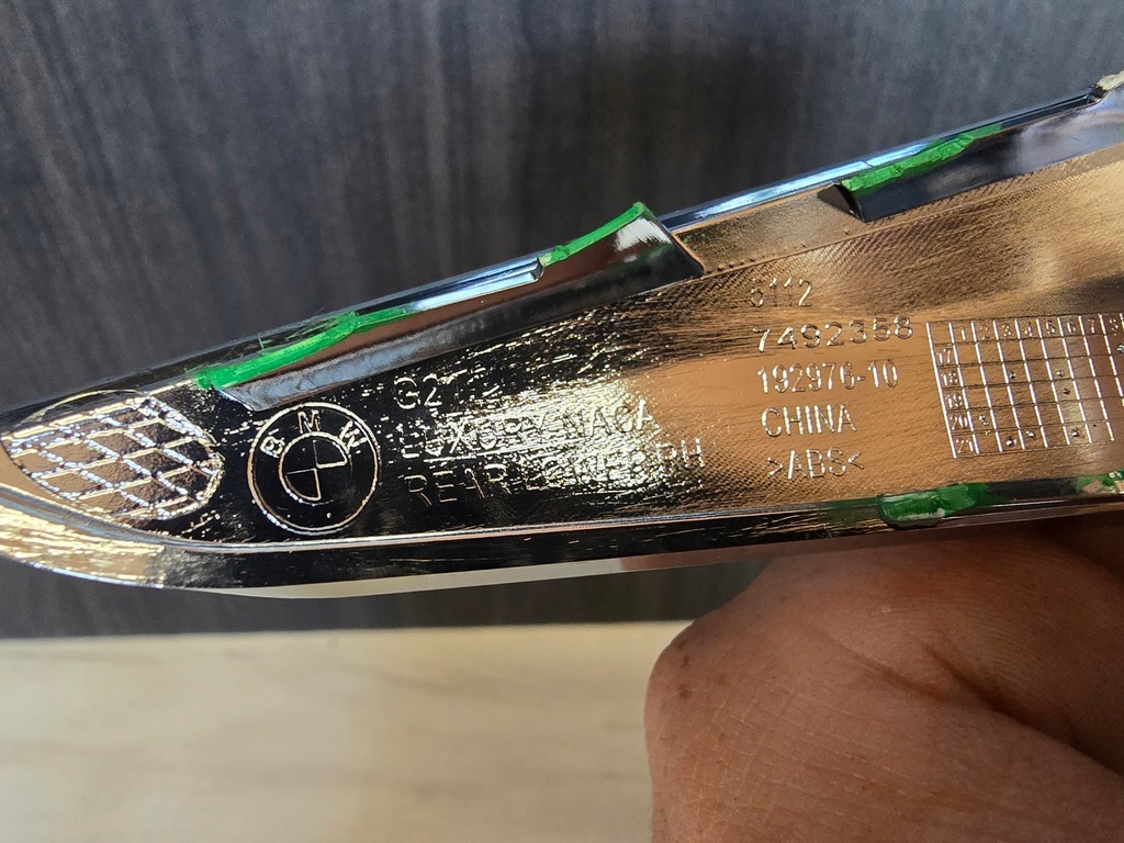 фото №9, Хром бампера правый задняя bmw 3 g21 7492358