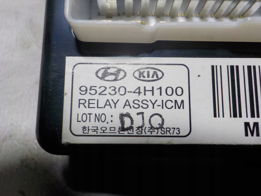 фото №5, Hyundai h1 2009r. 2.5 crdi модуль icm 95230-4h100