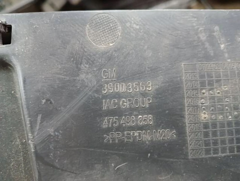 фото №8, M25 решітка середня бампера opel corsa e 39003563