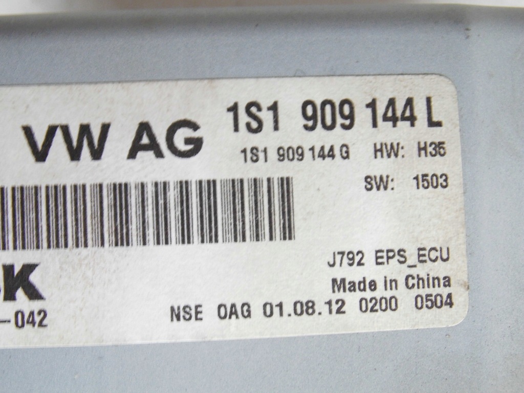 фото №8, Колонка рулевая насос усилителя замок зажигания ключ vw up mii citigo 1s