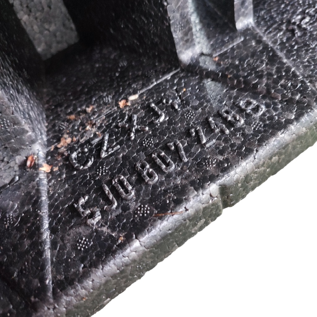 фото №9, Балка бампера перед skoda fabia ii