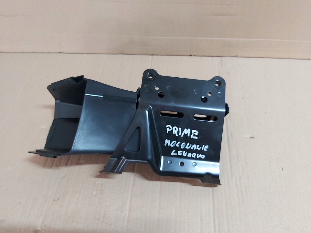 фото №1, Toyota prius iv кронштейн домкрата prime plug in