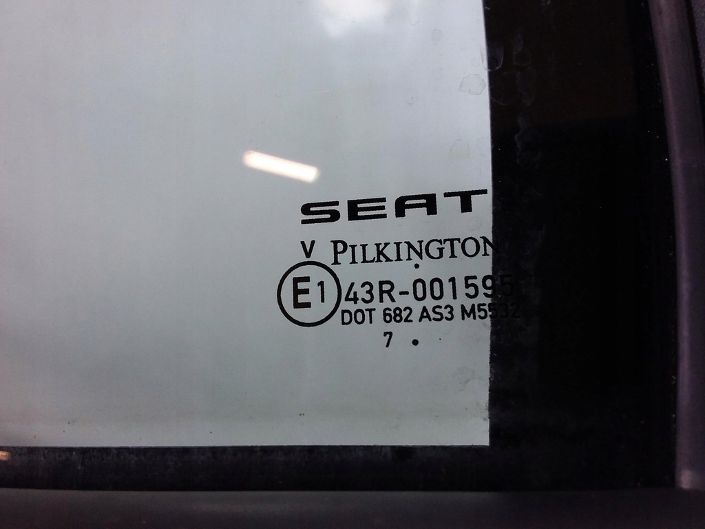 фото №7, Seat leon ii дверь задняя левая a7n