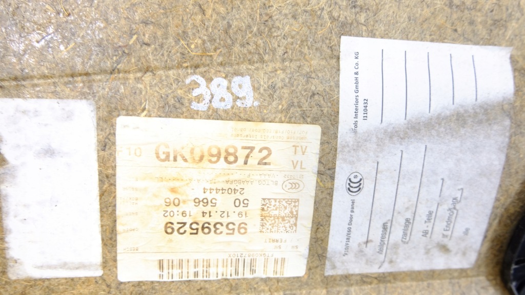 фото №13, Bmw 5 f10 оббивка обшивка двері лівий перед