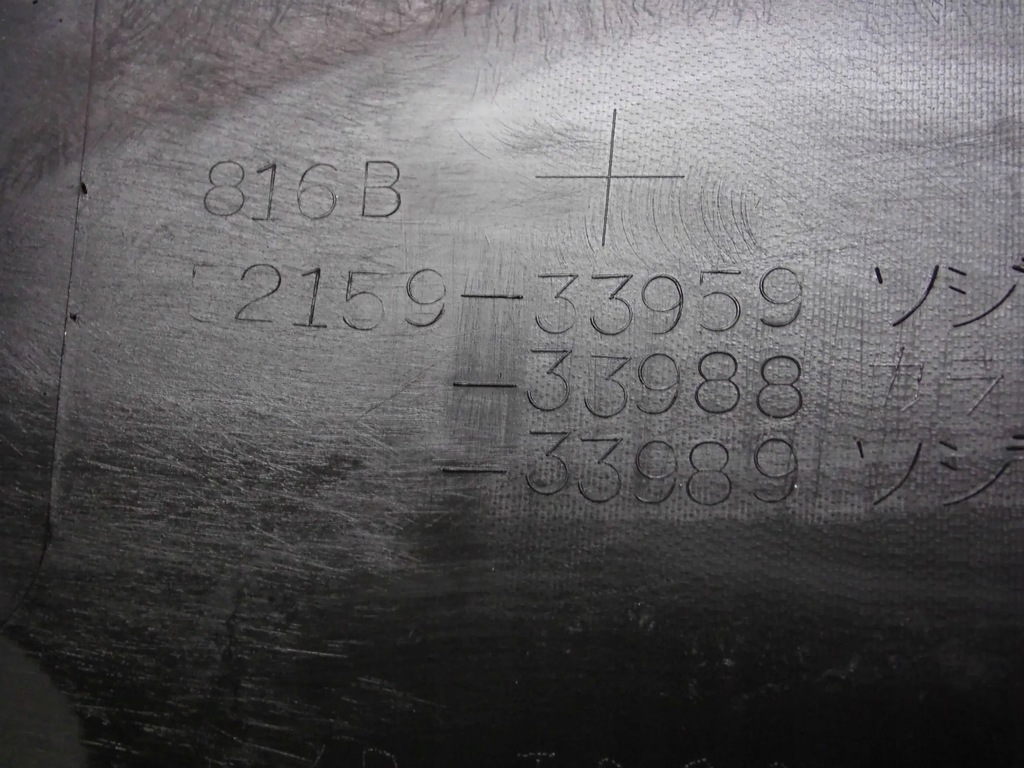 фото №12, Toyota camry viii xv70 2018+ sedan бампер задній задня