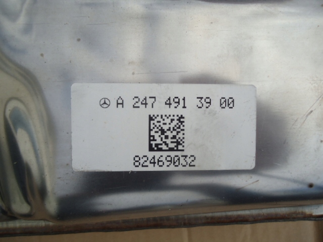 фото №8, Mercedes w177 гасник ktalizator a1774903702